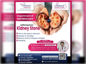 Kidney Stone Treatment at The Curesta Hospital: Superior Facility and Care